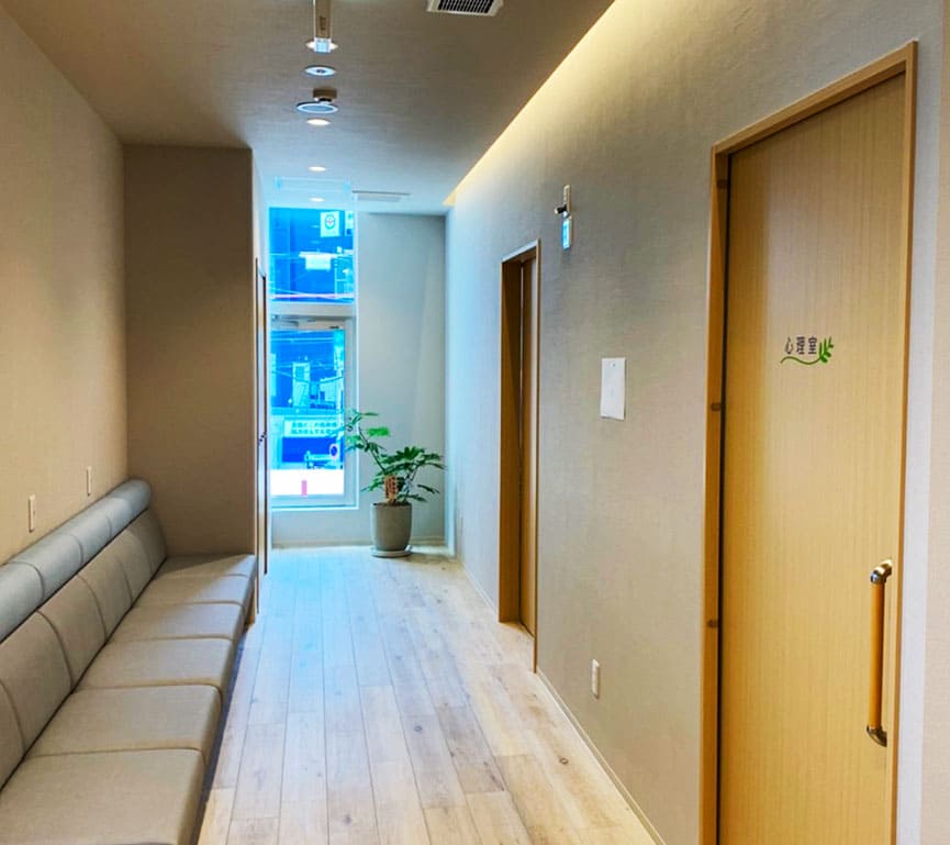 ねむの木メンタルクリニック